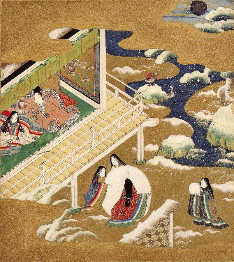 Women Writers in Ancient Japan