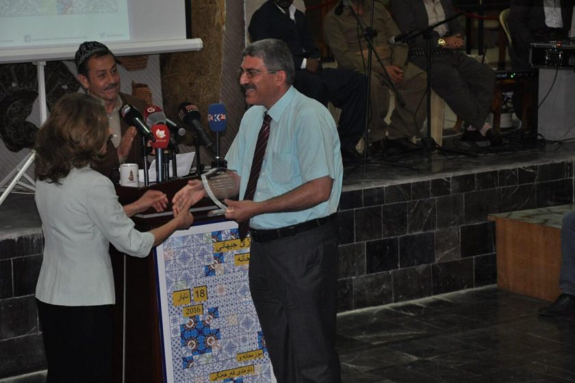 Osama Receives Honours