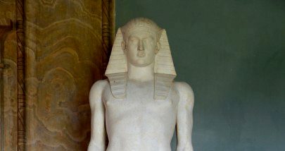 The Obelisk of Antinous