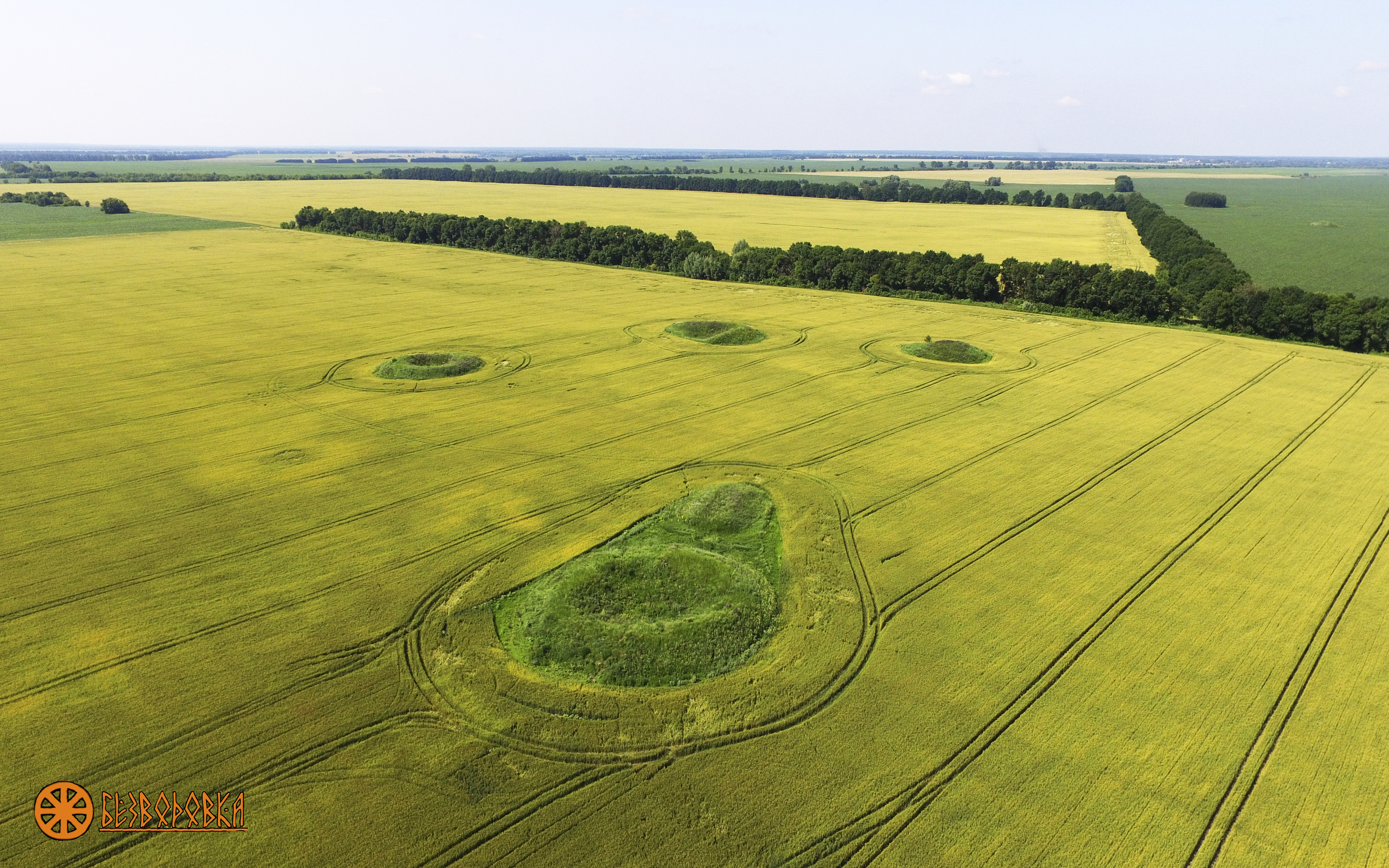 Solar Observatory in Ukraine